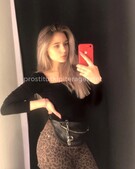 Анкета проститутки Ксения - метро Южное Бутово, возраст - 24