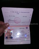 Анкета проститутки Устина - метро Ломоносовский, возраст - 26