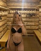 Анкета проститутки Адель - метро Нагатино-Садовники, возраст - 27