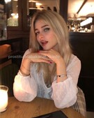 Анкета проститутки Устина - метро Тимирязевский, возраст - 27